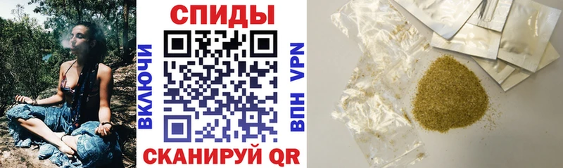 даркнет сайт  Чердынь  БУТИРАТ 1.4BDO 