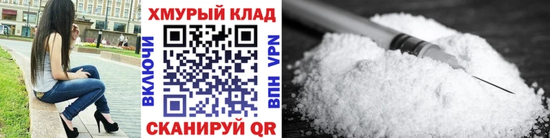 Героин Heroin  Чердынь 