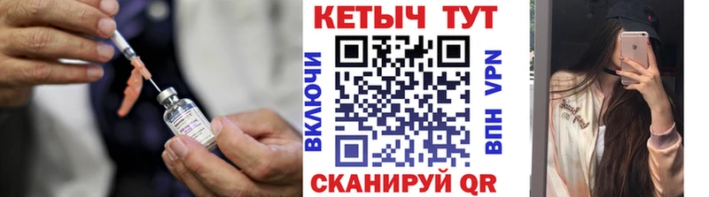 Кетамин ketamine  Чердынь 