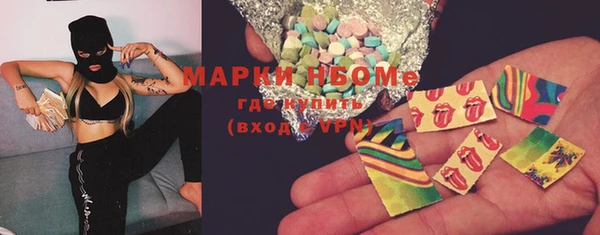 прущие крисы Мегион