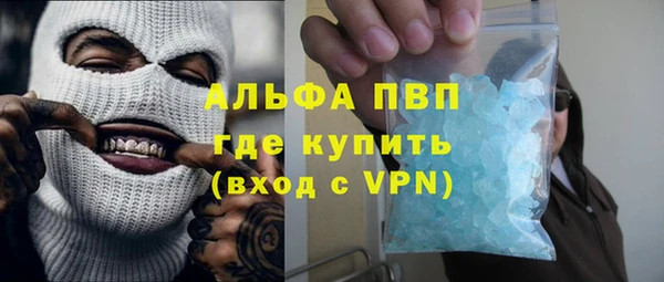mix Михайлов