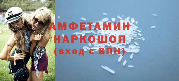 прущие крисы Мегион