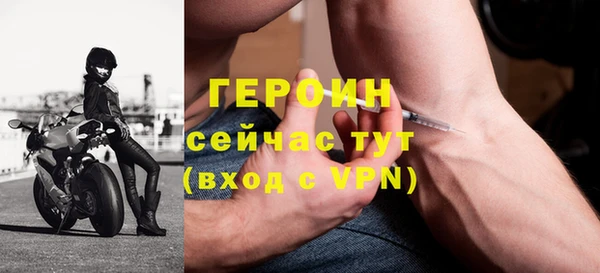 прущие крисы Мегион