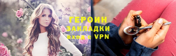 прущие крисы Мегион