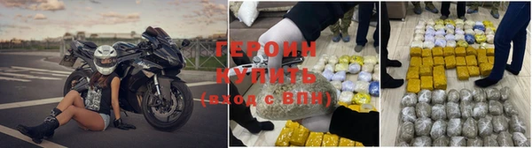 гидра Медвежьегорск