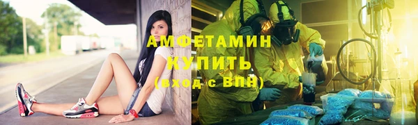 jwh Медногорск