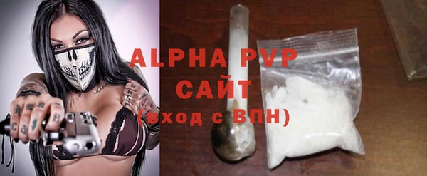 jwh Медногорск