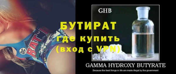 mix Михайлов