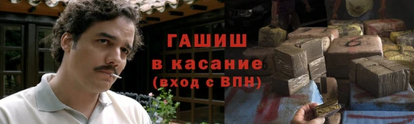 mix Михайлов