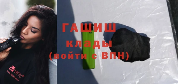 прущие крисы Мегион