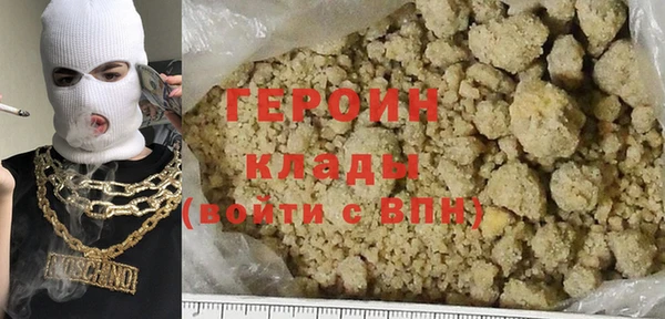 jwh Медногорск
