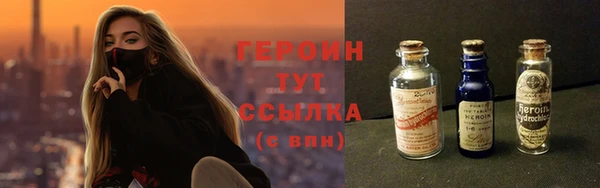 jwh Медногорск