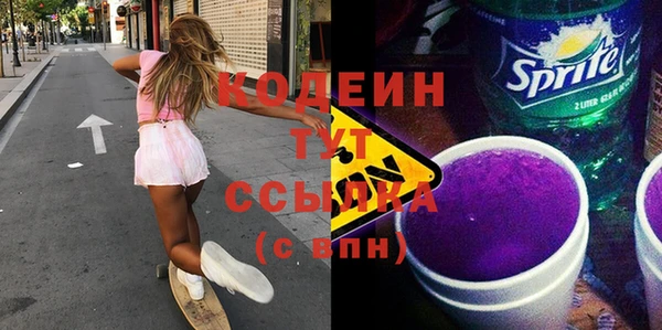 прущие крисы Мегион