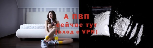 jwh Медногорск