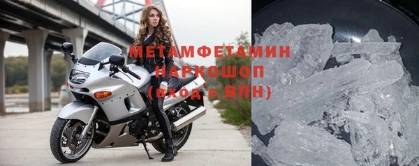 jwh Медногорск