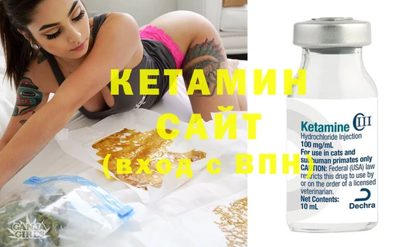 mix Михайлов