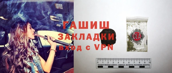 jwh Медногорск