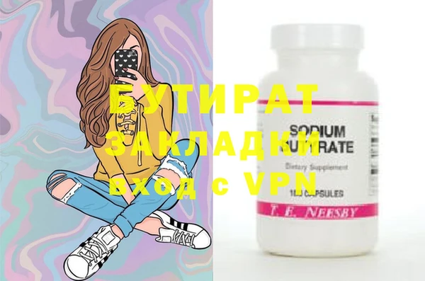 mix Михайлов