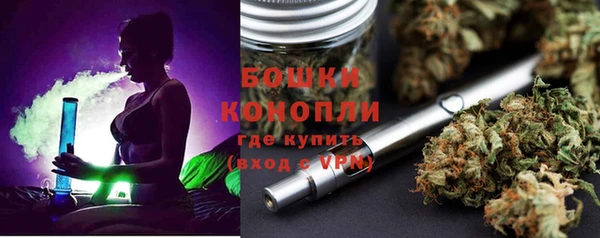 jwh Медногорск