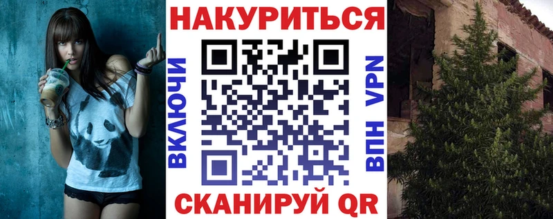 Канабис сатива  даркнет сайт  Чердынь 